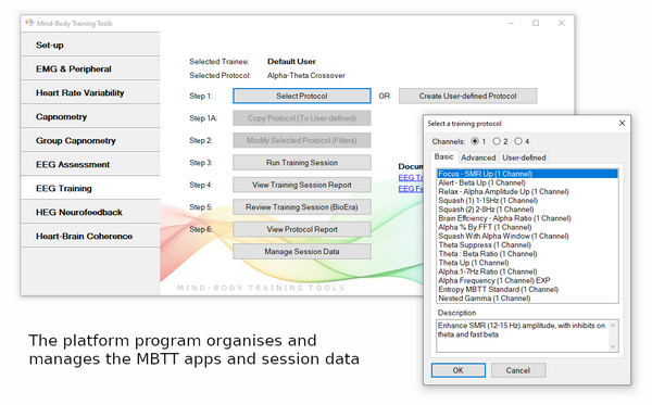 biofeedback software